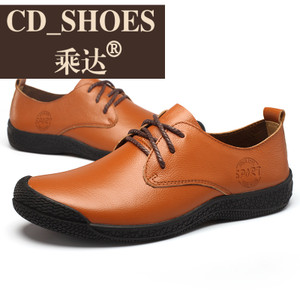 CD Shoes/乘达 30158