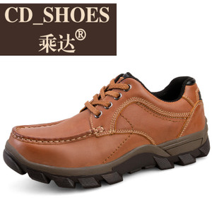 CD Shoes/乘达 30158