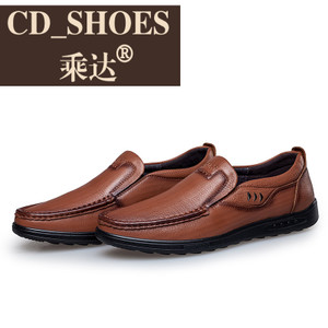 CD Shoes/乘达 30158