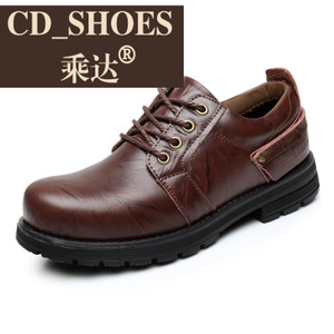 CD Shoes/乘达 42992439