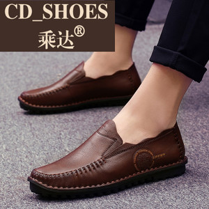 CD Shoes/乘达 42992439