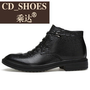 CD Shoes/乘达 17640139