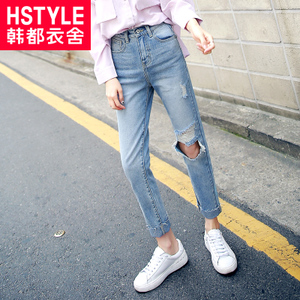 HSTYLE/韩都衣舍 PC7127