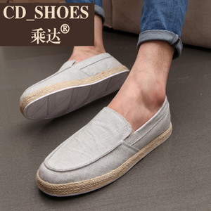 CD Shoes/乘达 958582144