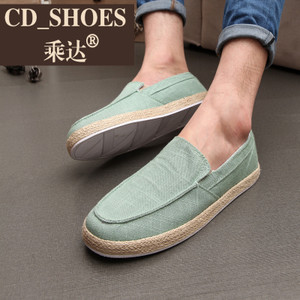CD Shoes/乘达 958582146