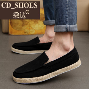 CD Shoes/乘达 958582145