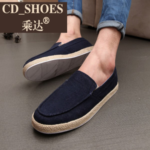 CD Shoes/乘达 958582147