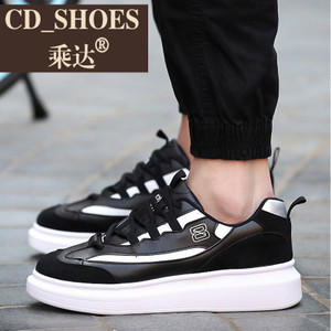 CD Shoes/乘达 1107074741