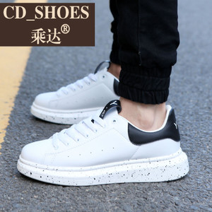 CD Shoes/乘达 960504590