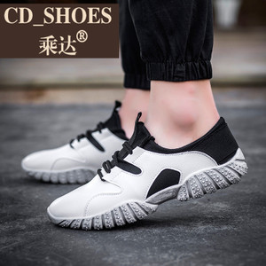 CD Shoes/乘达 18389850