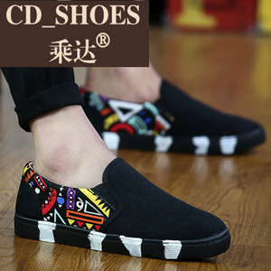 CD Shoes/乘达 18310306