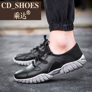 CD Shoes/乘达 18310306