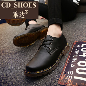 CD Shoes/乘达 1194564441