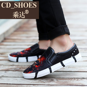 CD Shoes/乘达 949476315