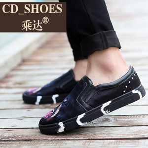 CD Shoes/乘达 948708420