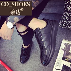 CD Shoes/乘达 49410781