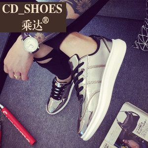 CD Shoes/乘达 744600340