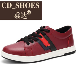 CD Shoes/乘达 3708410