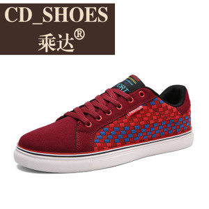 CD Shoes/乘达 3708410