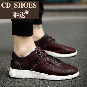 CD Shoes/乘达 3708410