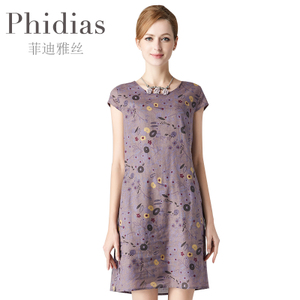 Phidias/菲迪雅丝 P173R046