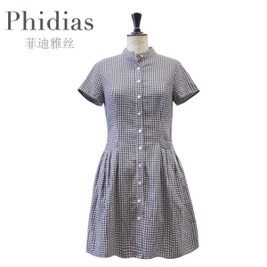 Phidias/菲迪雅丝 P173R156