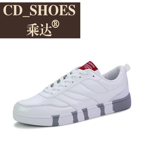 CD Shoes/乘达 9208160