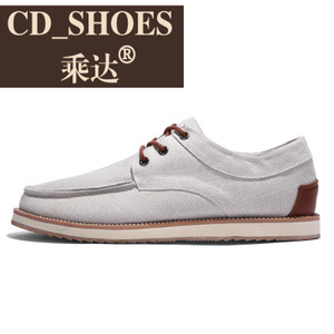 CD Shoes/乘达 9208160