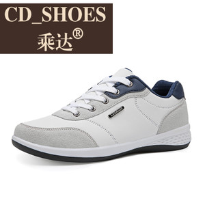 CD Shoes/乘达 9208160