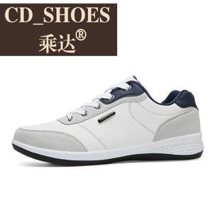 CD Shoes/乘达 9208160