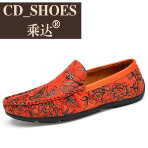 CD Shoes/乘达 3229299