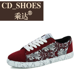 CD Shoes/乘达 3229299