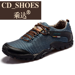 CD Shoes/乘达 5176684