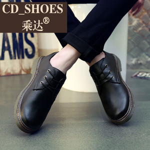 CD Shoes/乘达 4653527