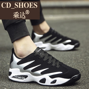 CD Shoes/乘达 1593047483