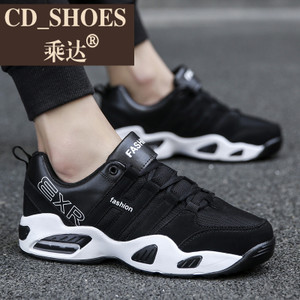 CD Shoes/乘达 35472339