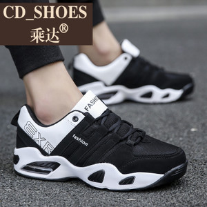 CD Shoes/乘达 3835425