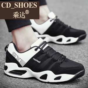 CD Shoes/乘达 3835425