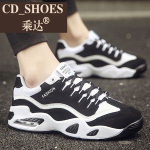 CD Shoes/乘达 932704369