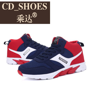 CD Shoes/乘达 781144570