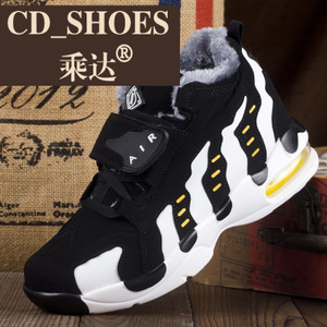 CD Shoes/乘达 91065598