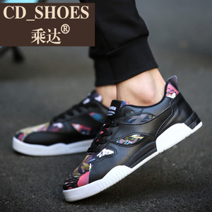 CD Shoes/乘达 1454875451