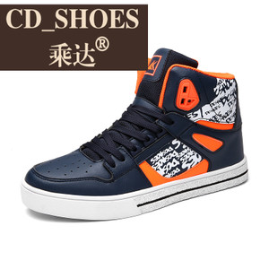 CD Shoes/乘达 380998204