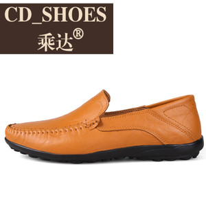 CD Shoes/乘达 757398371