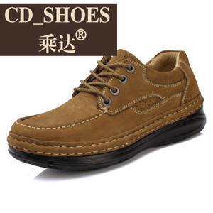 CD Shoes/乘达 4066183