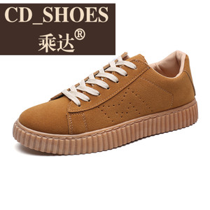 CD Shoes/乘达 4066183