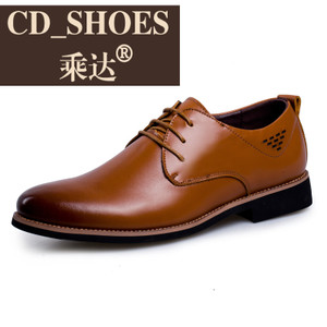 CD Shoes/乘达 4066183