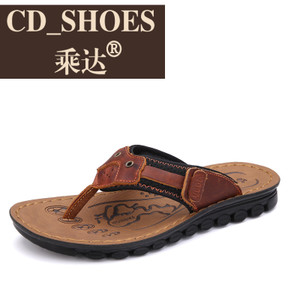 CD Shoes/乘达 4066183