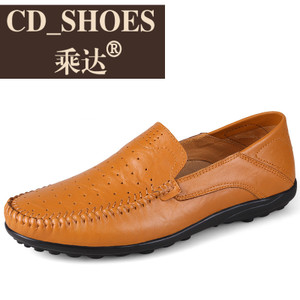 CD Shoes/乘达 4066183