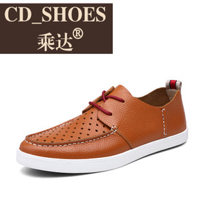 CD Shoes/乘达 4066183